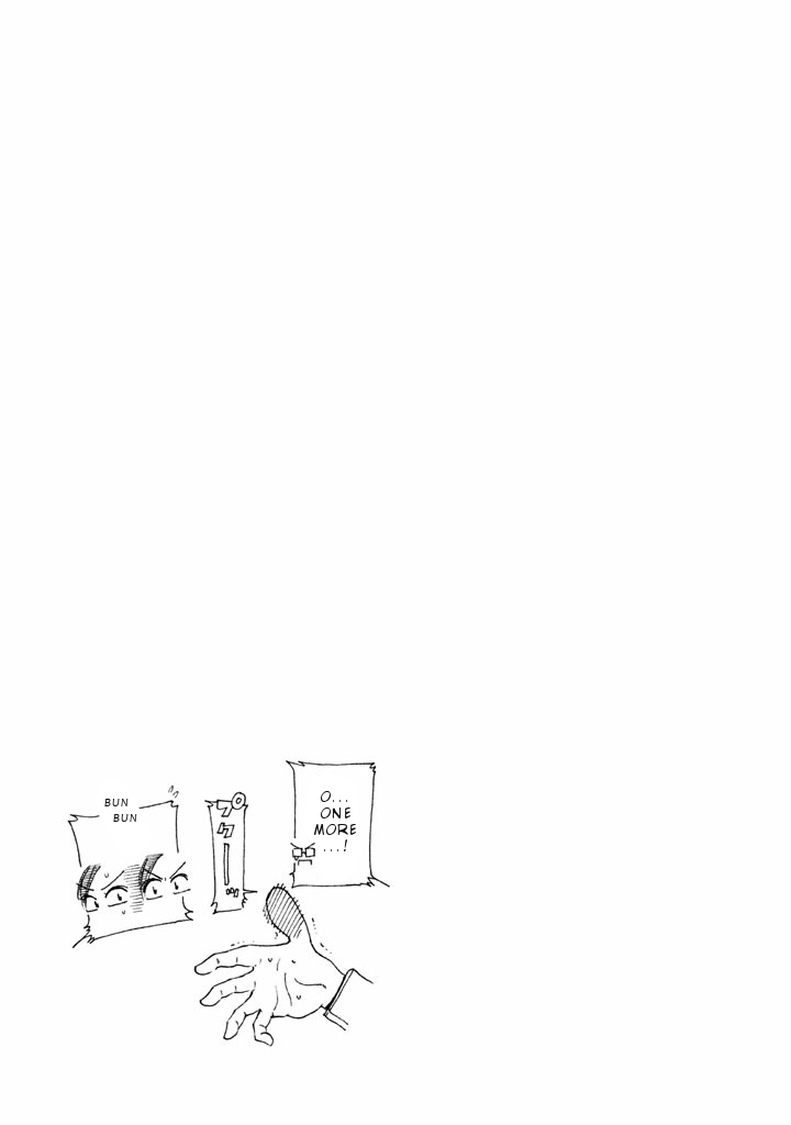 Mado Kara Madoka-chan Chapter 18 10